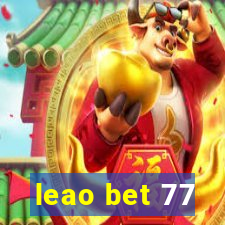 leao bet 77