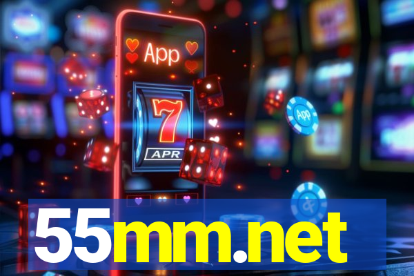 55mm.net
