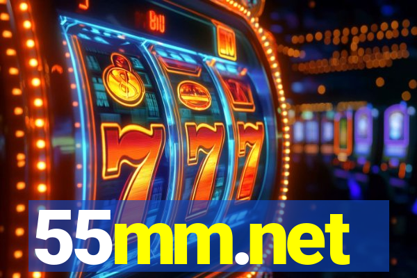 55mm.net