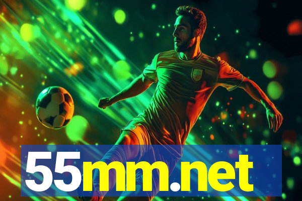 55mm.net