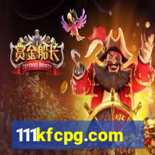 111kfcpg.com