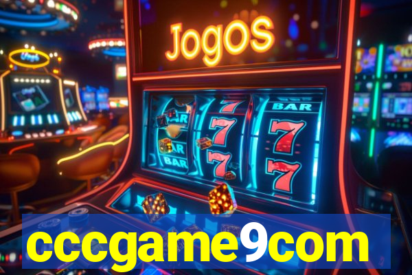 cccgame9com