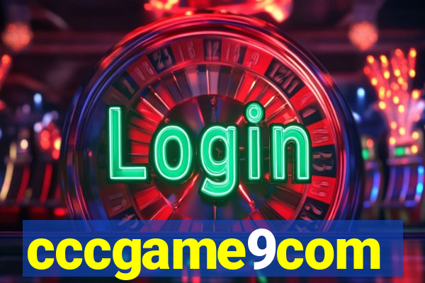 cccgame9com
