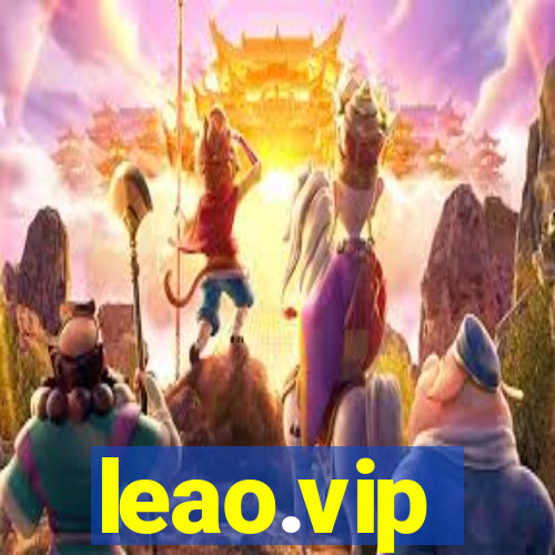 leao.vip