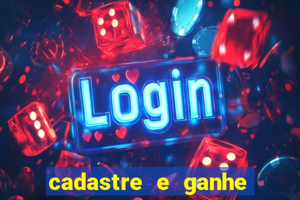 cadastre e ganhe 10 reais bet