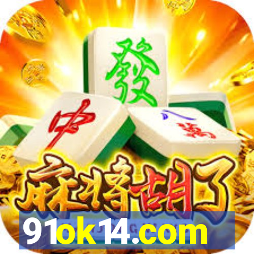 91ok14.com