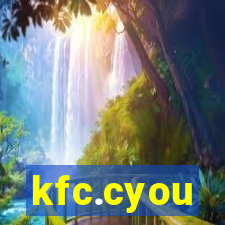 kfc.cyou