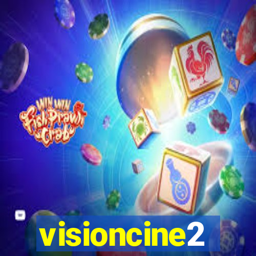 visioncine2