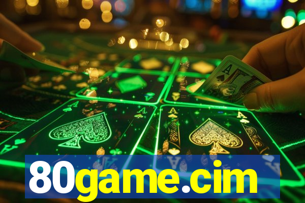 80game.cim