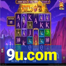 9u.com