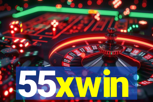 55xwin