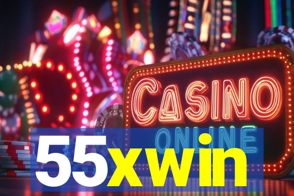 55xwin