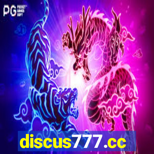 discus777.cc