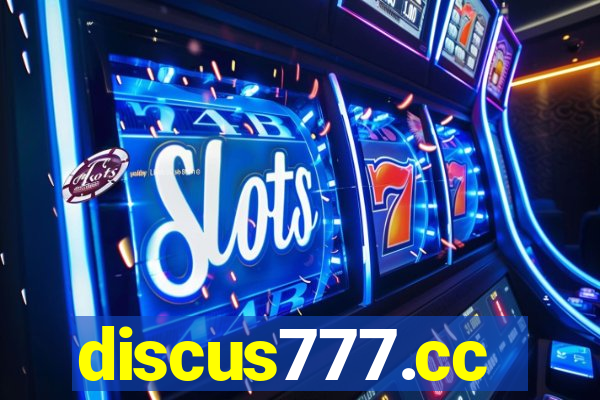 discus777.cc