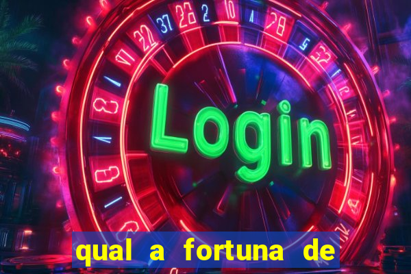 qual a fortuna de lucas lima