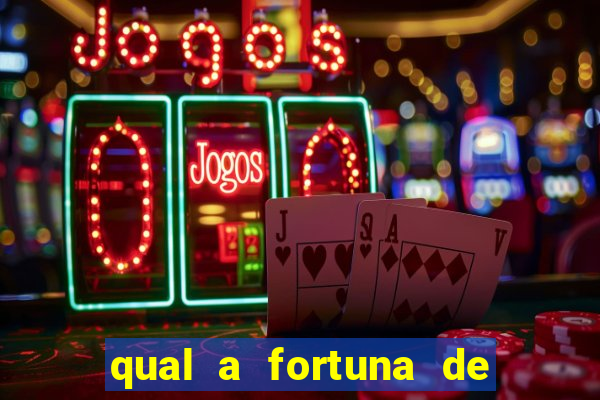 qual a fortuna de lucas lima