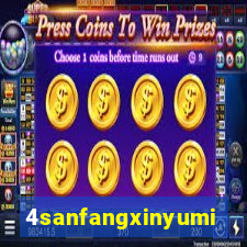 4sanfangxinyuming.com