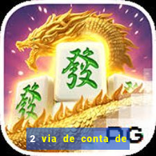 2 via de conta de luz coelba