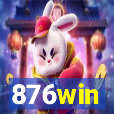 876win