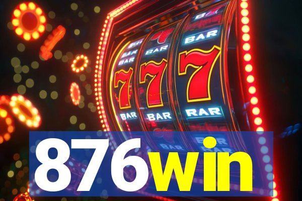 876win