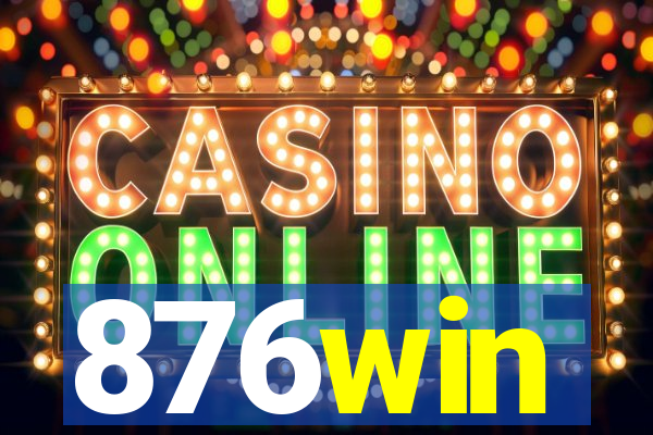 876win