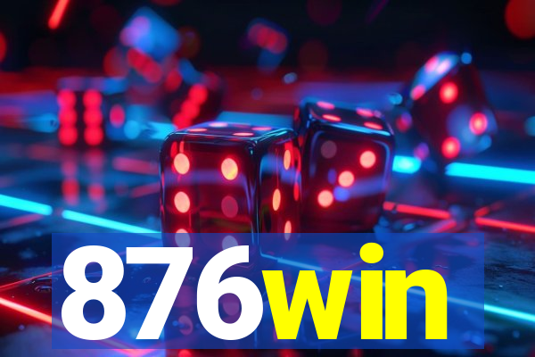 876win