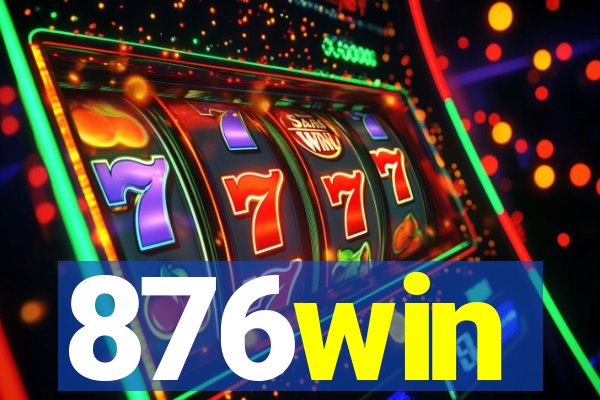 876win