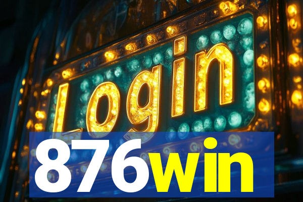 876win