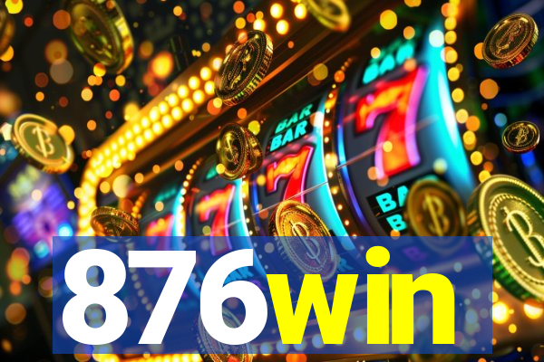 876win