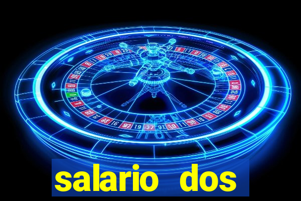 salario dos jogadores flamengo 2022