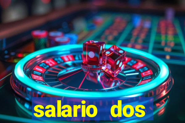 salario dos jogadores flamengo 2022