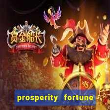 prosperity fortune tree demo