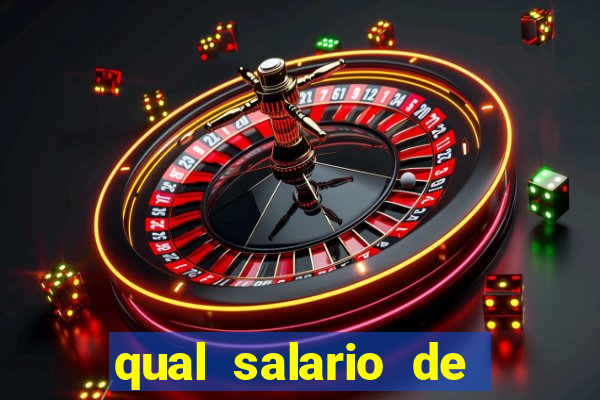 qual salario de dorival junior no flamengo