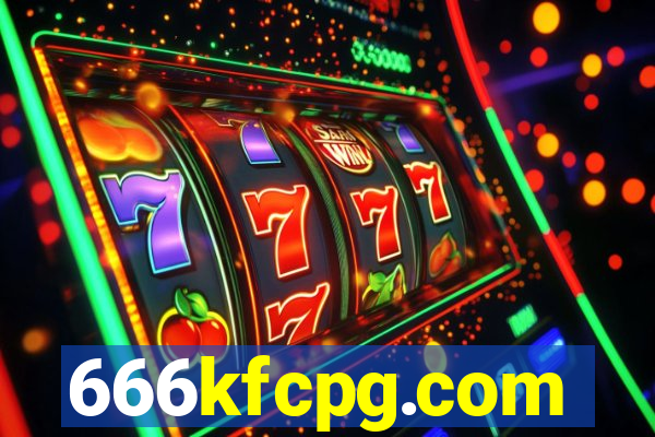 666kfcpg.com