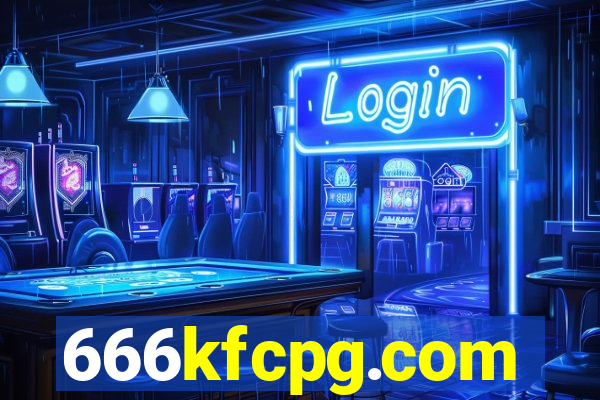 666kfcpg.com