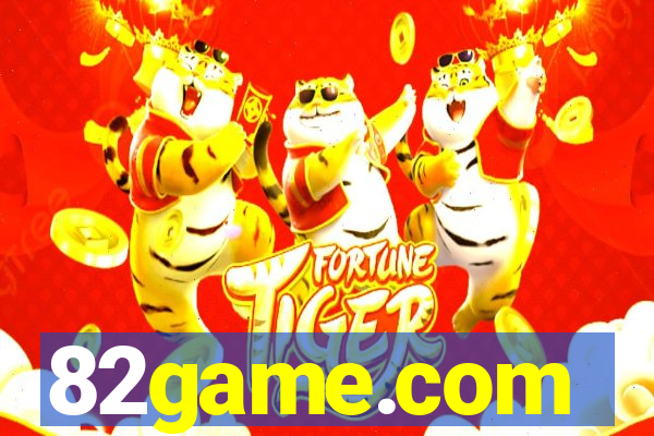 82game.com