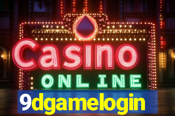 9dgamelogin