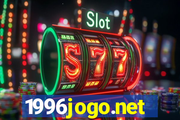 1996jogo.net