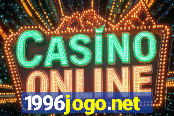 1996jogo.net