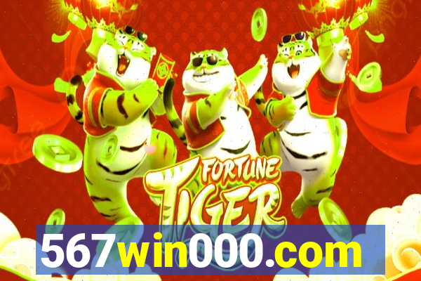 567win000.com