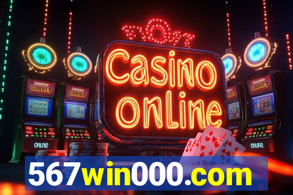 567win000.com