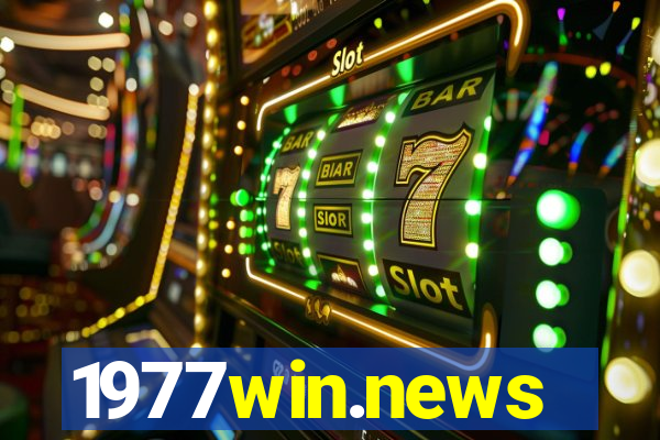 1977win.news