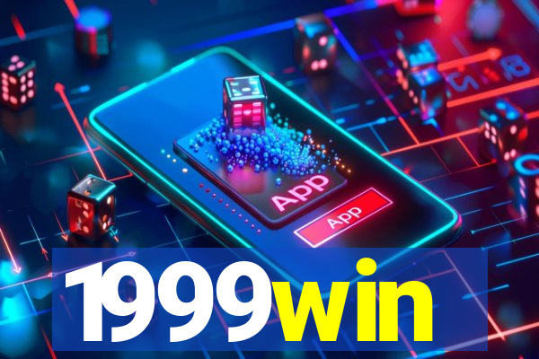 1999win