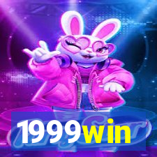 1999win