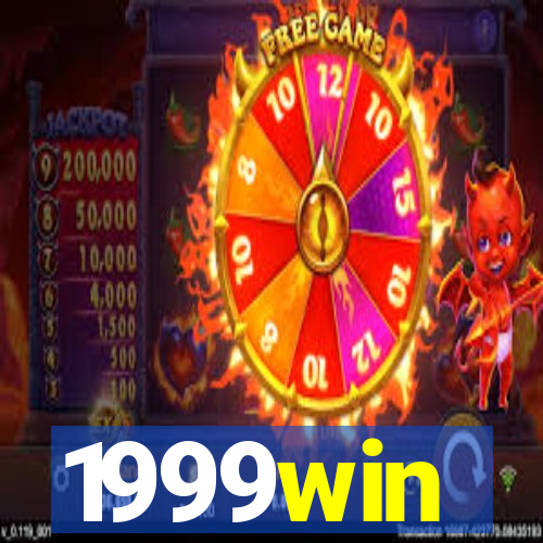 1999win