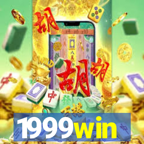 1999win