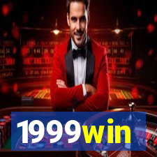 1999win