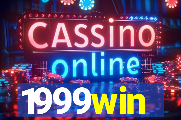 1999win