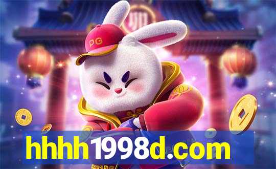 hhhh1998d.com