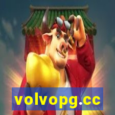 volvopg.cc